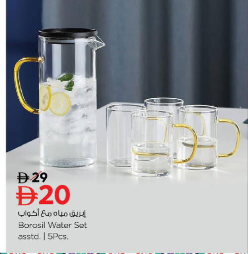 available at نستو هايبرماركت in الإمارات العربية المتحدة , الامارات - ٱلْعَيْن‎