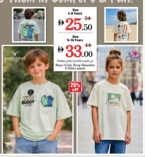 Apple available at نستو هايبرماركت in الإمارات العربية المتحدة , الامارات - دبي