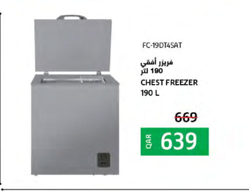 available at لولو هايبرماركت in قطر - الخور