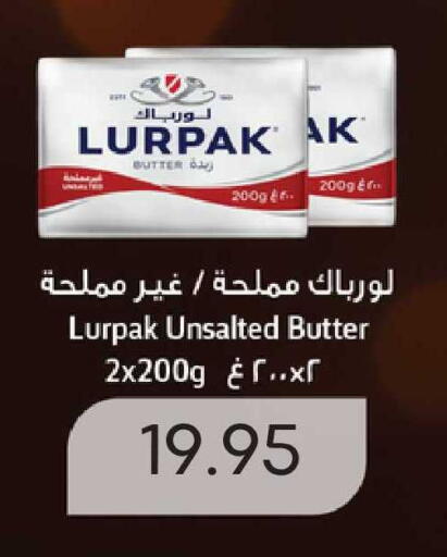 available at سيليكت ماركت in الإمارات العربية المتحدة , الامارات - أبو ظبي