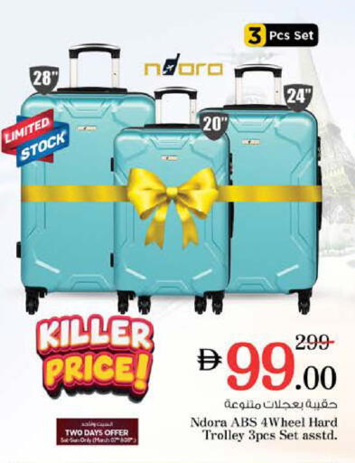 available at Nesto Hypermarket in UAE - Sharjah / Ajman