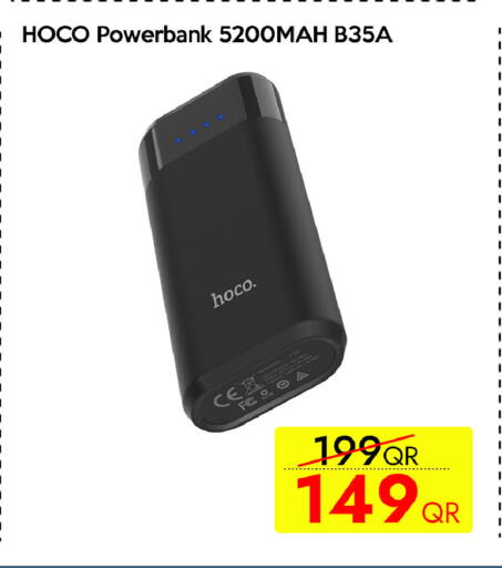 available at iCONNECT  in Qatar - Umm Salal