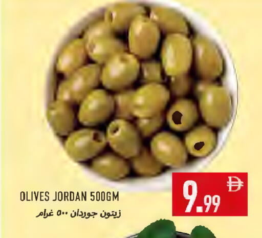 available at Rawabi Market Ajman in UAE - Sharjah / Ajman