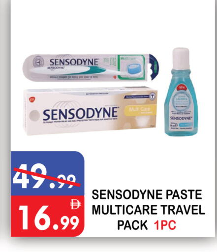 available at يونايتد هيبر ماركت in الإمارات العربية المتحدة , الامارات - دبي