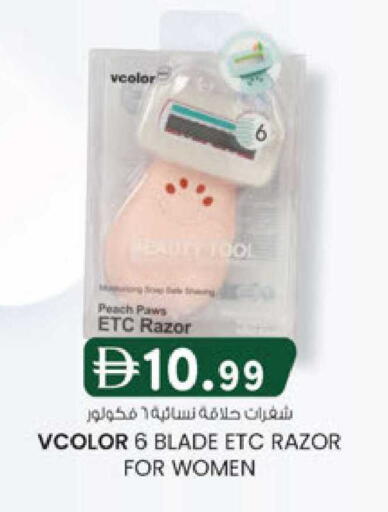 Peach available at K M Trading  in UAE - Sharjah / Ajman