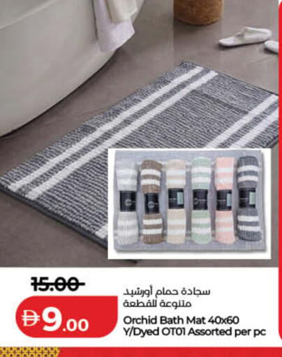 available at لولو هايبرماركت in الإمارات العربية المتحدة , الامارات - دبي