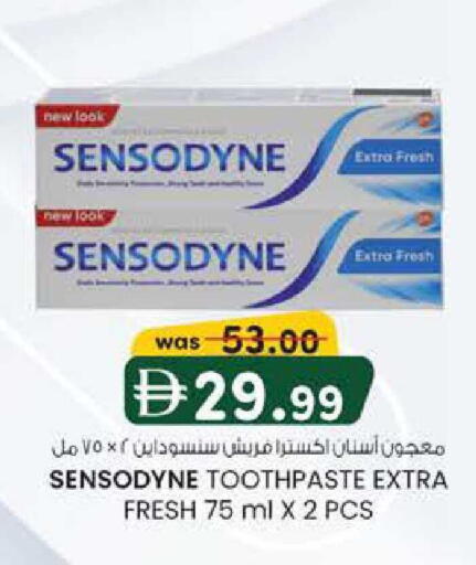 available at K M Trading  in UAE - Sharjah / Ajman