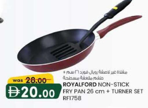 available at K M Trading  in UAE - Abu Dhabi