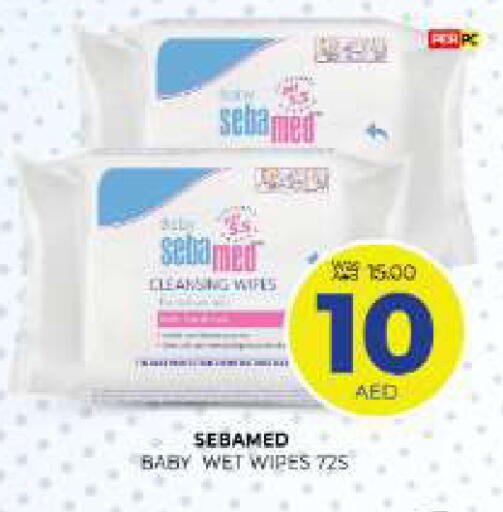 available at المدينة in الإمارات العربية المتحدة , الامارات - الشارقة / عجمان