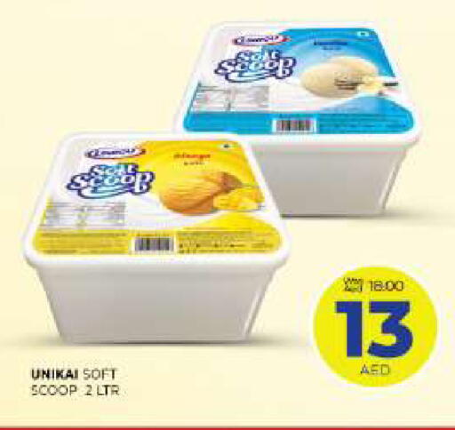 available at المدينة in الإمارات العربية المتحدة , الامارات - الشارقة / عجمان