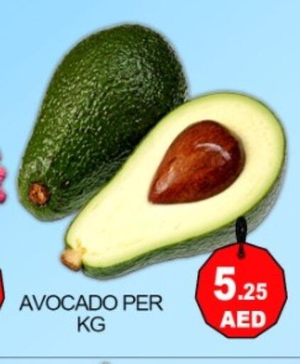 Avocado available at Green Gift Department Store in UAE - Dubai