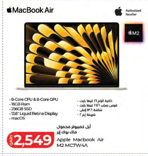 Apple available at لولو هايبرماركت in قطر - الدوحة