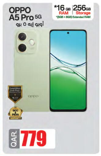 available at LuLu Hypermarket in Qatar - Al Daayen