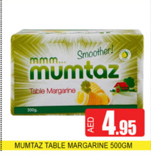 available at Lucky Center in UAE - Sharjah / Ajman