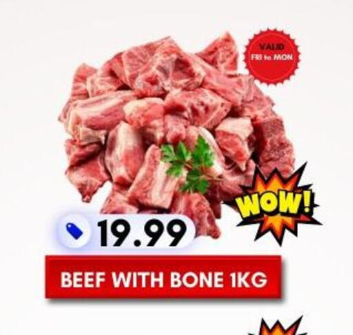 available at دريم نايت هايبرماركت in الإمارات العربية المتحدة , الامارات - دبي