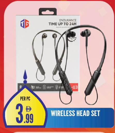 available at دريم لاند in الإمارات العربية المتحدة , الامارات - الشارقة / عجمان