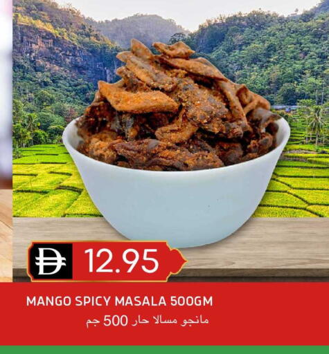 Mango available at سيليكت ماركت in الإمارات العربية المتحدة , الامارات - أبو ظبي