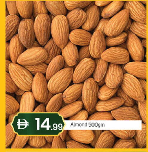 available at TALAL MARKET in UAE - Dubai