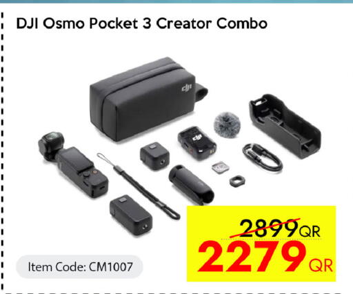 available at iCONNECT  in Qatar - Doha