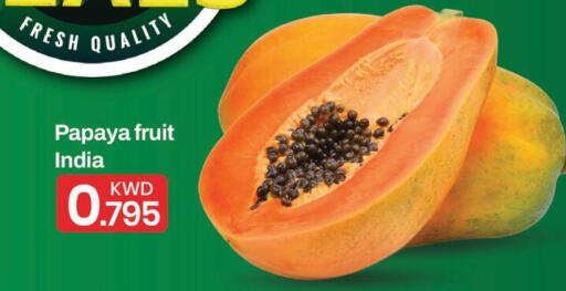 Papaya from India available at Mark & Save in Kuwait - Kuwait City