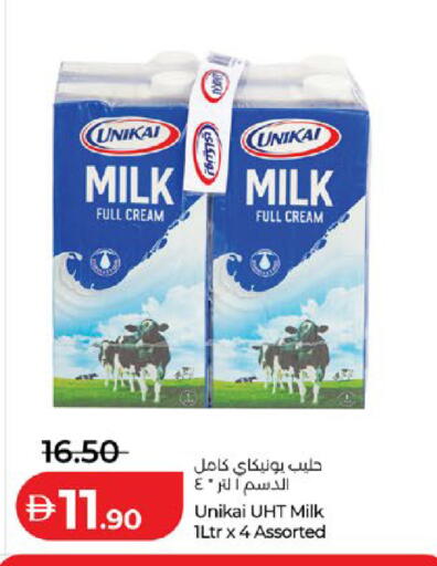 available at Lulu Hypermarket in UAE - Abu Dhabi