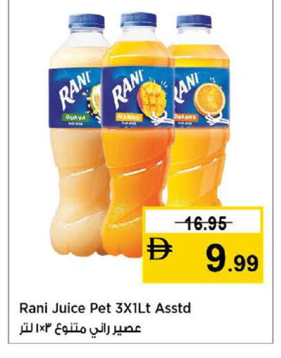 Guava Mango available at Nesto Hypermarket in UAE - Sharjah / Ajman