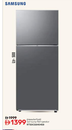 available at Nesto Hypermarket in UAE - Al Ain