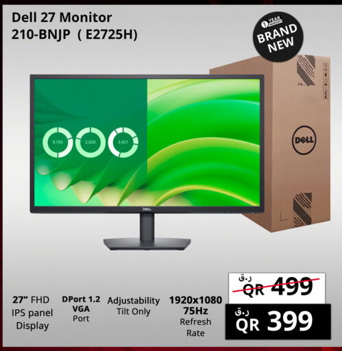 available at Prestige Computers in Qatar - Umm Salal