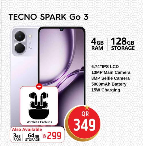 available at Safari Hypermarket in Qatar - Al Wakra