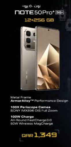 available at LuLu Hypermarket in Qatar - Al Shamal