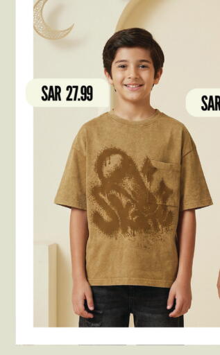 available at Mark & Save in KSA, Saudi Arabia, Saudi - Al Hasa