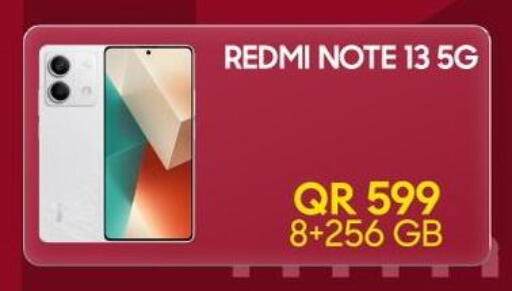 available at القاهرة للهواتف in قطر - الريان