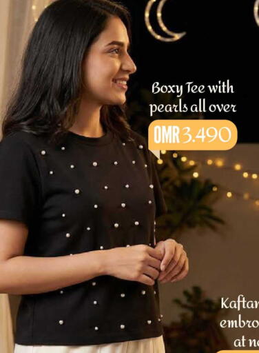 available at مارك & سايف in عُمان - مسقط‎