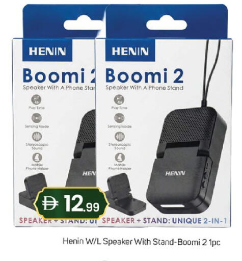 available at TALAL MARKET in UAE - Dubai