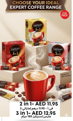 available at Metro Discount Center  in UAE - Dubai