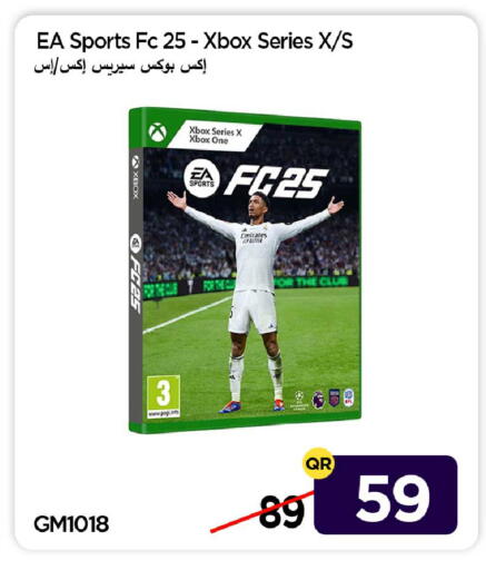 available at آي كونكت in قطر - الدوحة