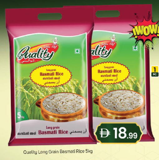 available at سوق طلال in الإمارات العربية المتحدة , الامارات - دبي