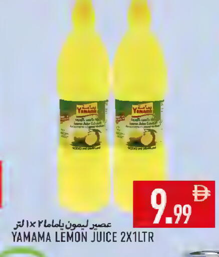 Lemon available at Rawabi Market Ajman in UAE - Sharjah / Ajman