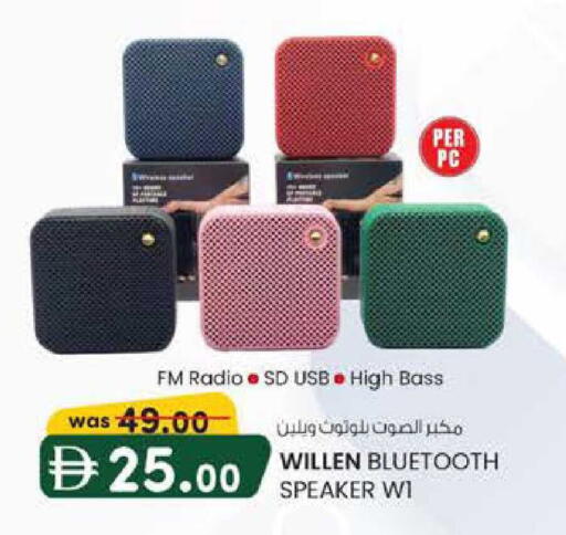 available at K M Trading  in UAE - Dubai