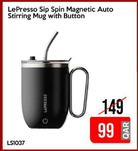 available at iCONNECT  in Qatar - Al Shamal