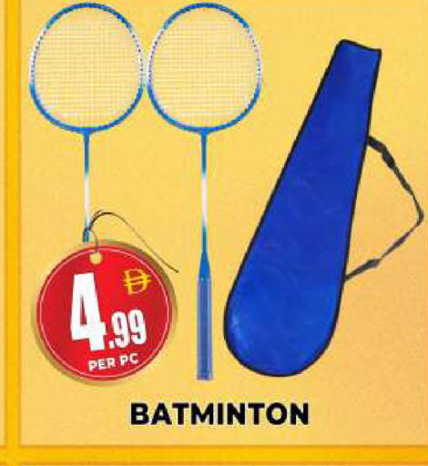 available at Centro Discount Center in UAE - Dubai