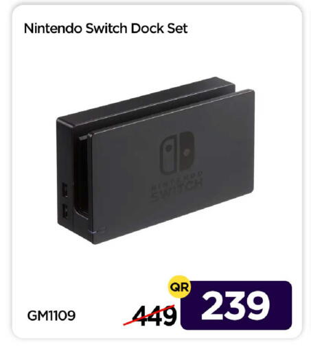 available at آي كونكت in قطر - الشمال