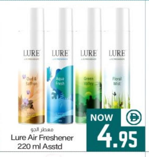 Saffron available at Meem Sajidha in UAE - Fujairah