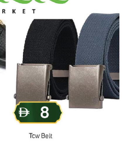 available at TALAL MARKET in UAE - Dubai