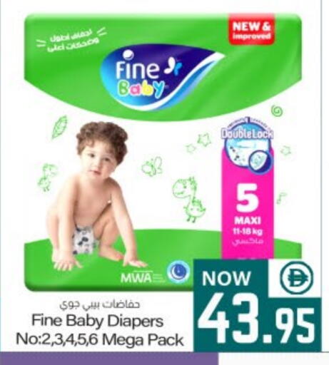 available at ميم ساجدة in الإمارات العربية المتحدة , الامارات - الشارقة / عجمان