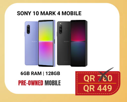 available at Total Zone in Qatar - Umm Salal