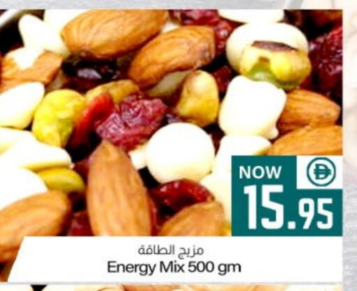 available at ميم ساجدة in الإمارات العربية المتحدة , الامارات - الشارقة / عجمان