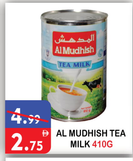 available at يونايتد هيبر ماركت in الإمارات العربية المتحدة , الامارات - دبي