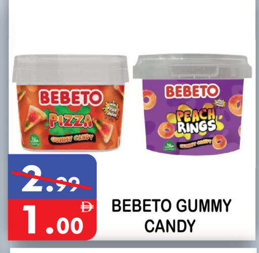 Peach available at يونايتد هيبر ماركت in الإمارات العربية المتحدة , الامارات - دبي