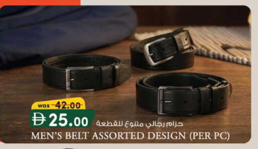 available at K M Trading  in UAE - Sharjah / Ajman